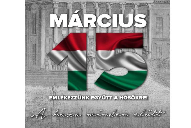 MRCIUS 15.